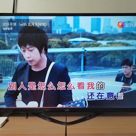 Chu'S Home類包棟家庭房#本國旅客須先匯款 Tainan Eksteriør bilde