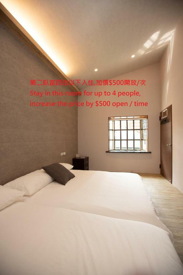 Chu'S Home類包棟家庭房#本國旅客須先匯款 Tainan Eksteriør bilde