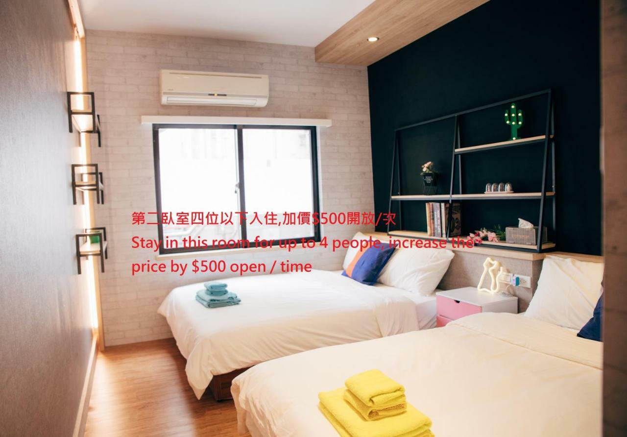 Chu'S Home類包棟家庭房#本國旅客須先匯款 Tainan Eksteriør bilde