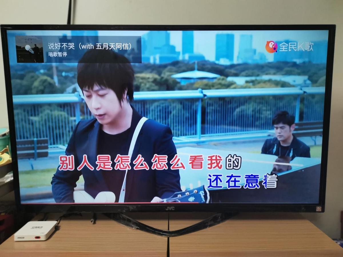 Chu'S Home類包棟家庭房#本國旅客須先匯款 Tainan Eksteriør bilde